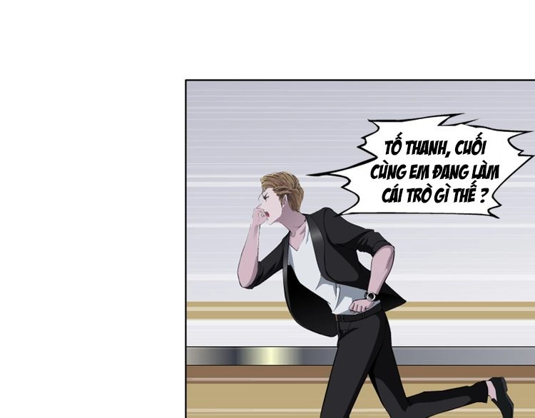 Câu Lạc Bộ Ngoại Tình Chapter 25 - 6