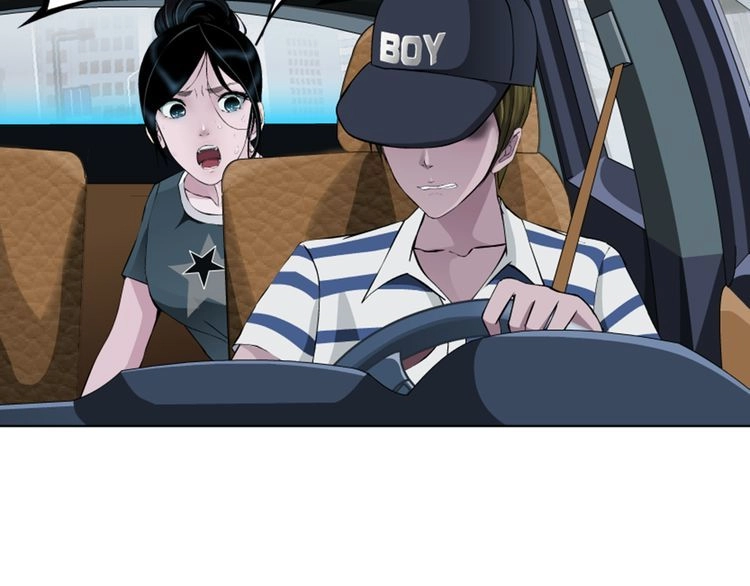 Câu Lạc Bộ Ngoại Tình Chapter 25 - 10