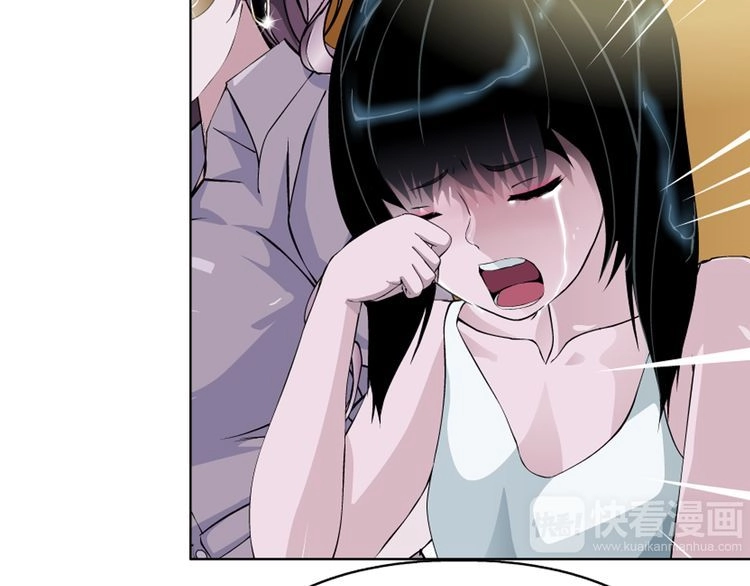 Câu Lạc Bộ Ngoại Tình Chapter 25 - 39