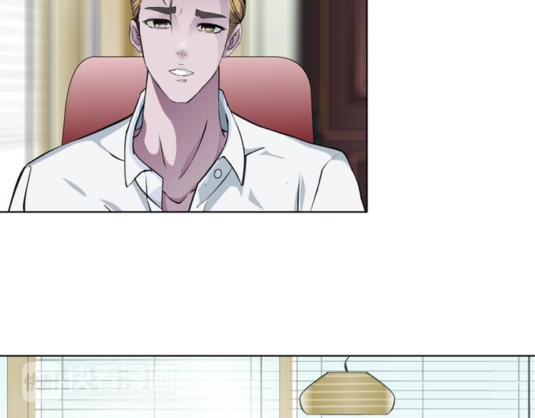 Câu Lạc Bộ Ngoại Tình Chapter 28 - 19