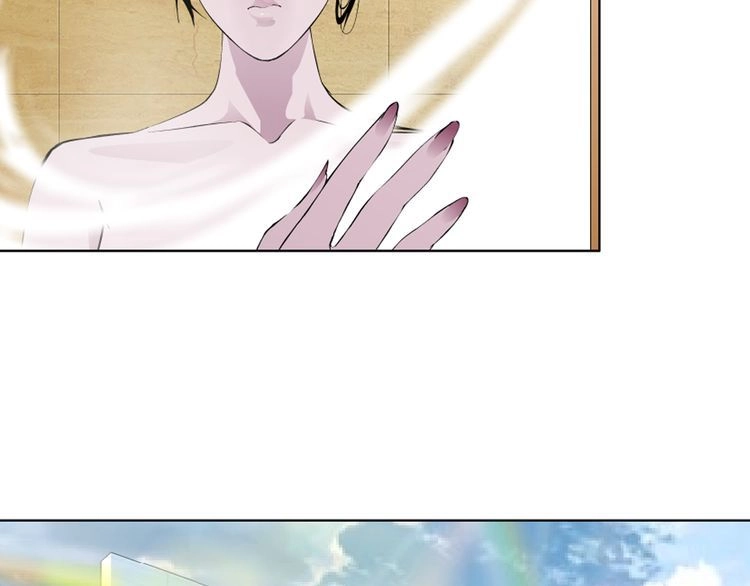 Câu Lạc Bộ Ngoại Tình Chapter 29 - 61