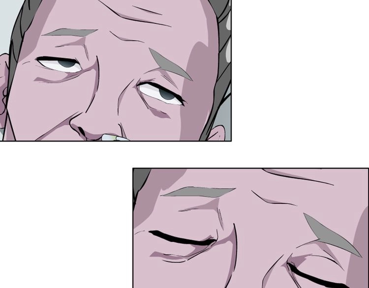 Câu Lạc Bộ Ngoại Tình Chapter 30 - 13