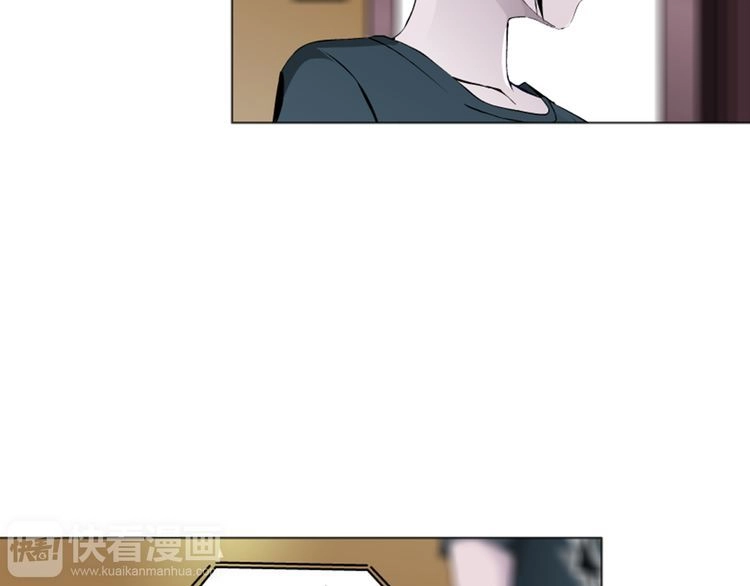 Câu Lạc Bộ Ngoại Tình Chapter 30 - 45