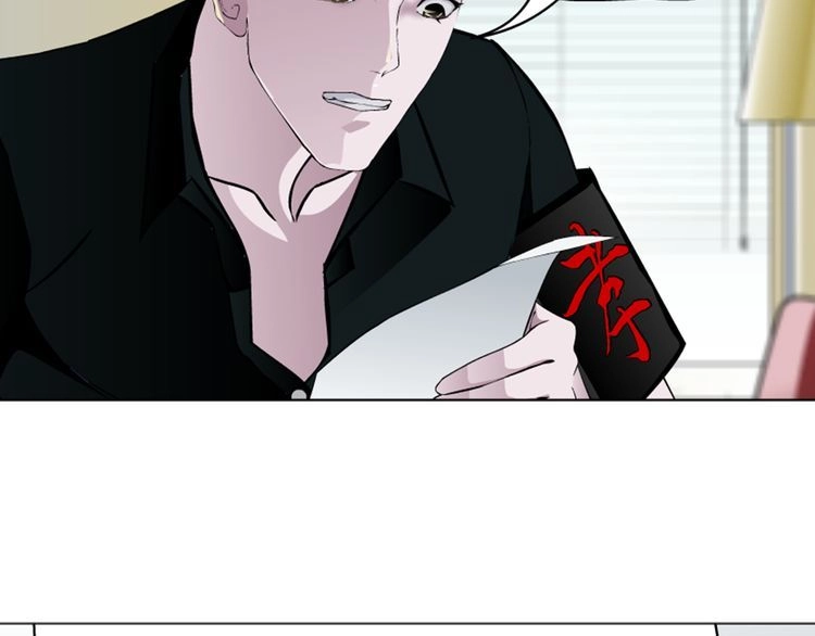 Câu Lạc Bộ Ngoại Tình Chapter 30 - 59