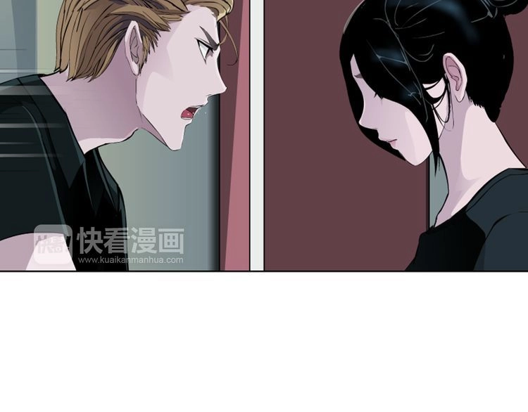 Câu Lạc Bộ Ngoại Tình Chapter 31 - 15