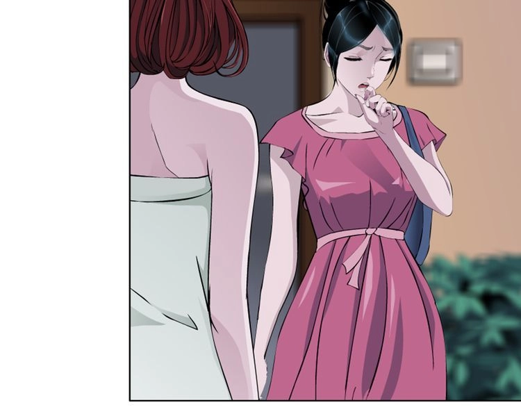 Câu Lạc Bộ Ngoại Tình Chapter 33 - 7