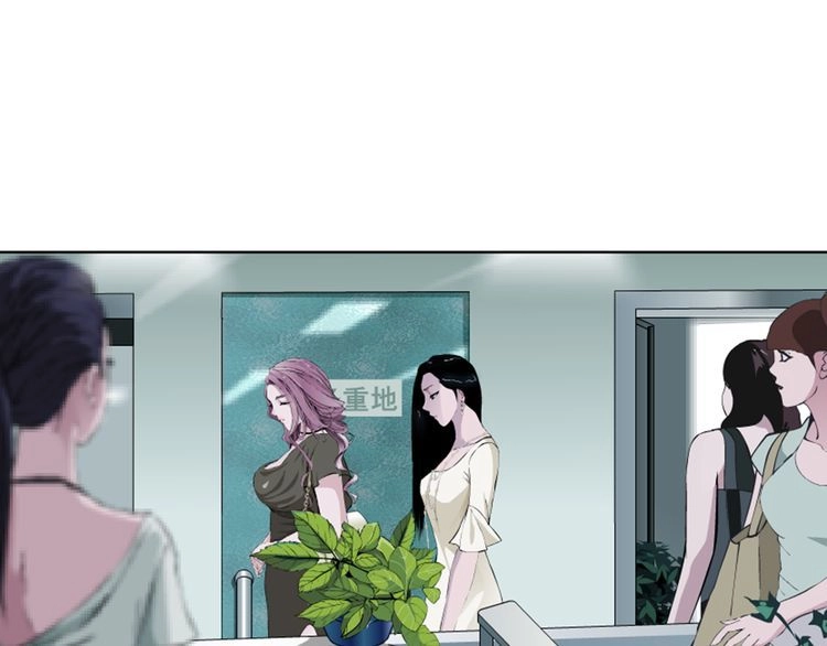 Câu Lạc Bộ Ngoại Tình Chapter 34 - 29