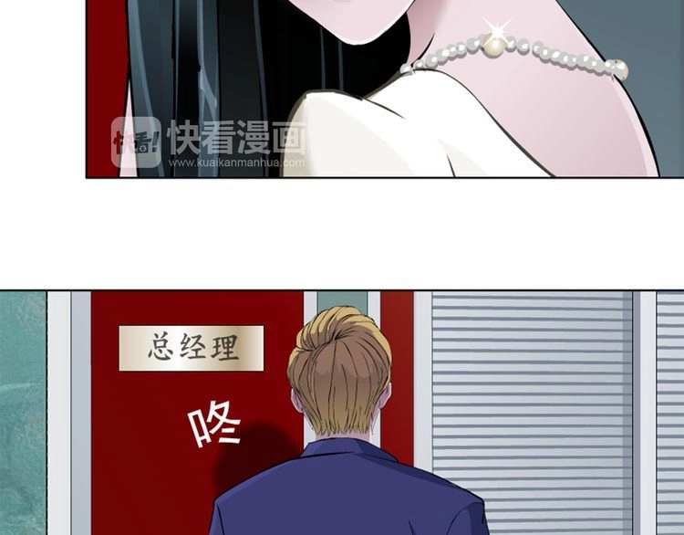 Câu Lạc Bộ Ngoại Tình Chapter 34 - 37