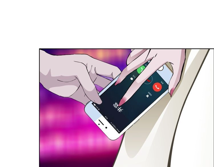 Câu Lạc Bộ Ngoại Tình Chapter 34 - 65