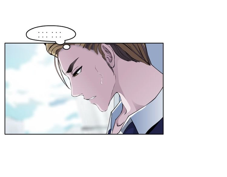 Câu Lạc Bộ Ngoại Tình Chapter 36 - 14