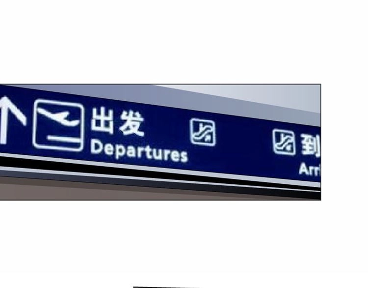 Câu Lạc Bộ Ngoại Tình Chapter 37 - 46