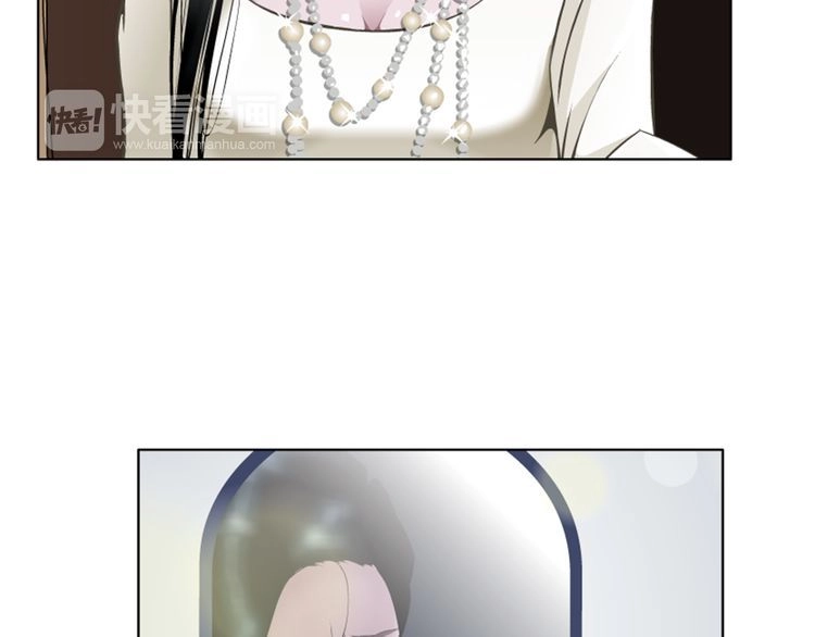 Câu Lạc Bộ Ngoại Tình Chapter 37 - 54