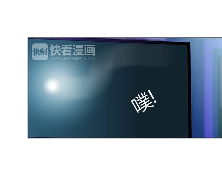 Câu Lạc Bộ Ngoại Tình Chapter 38 - 46