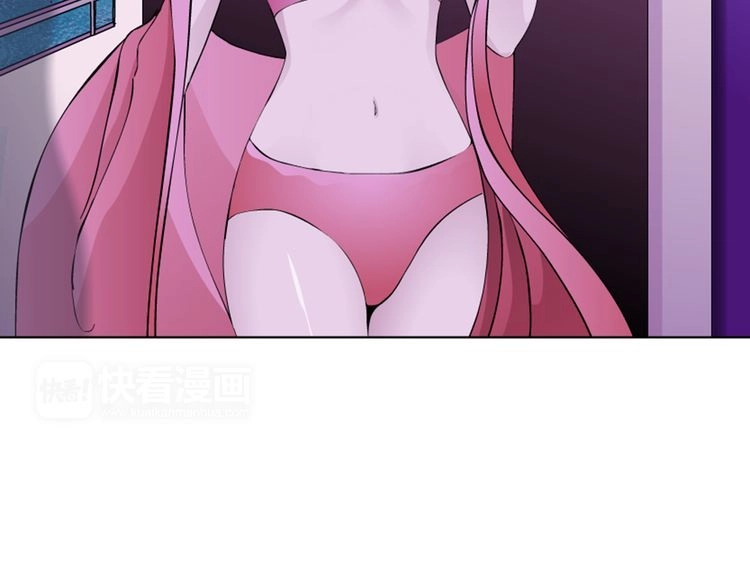 Câu Lạc Bộ Ngoại Tình Chapter 39 - 42