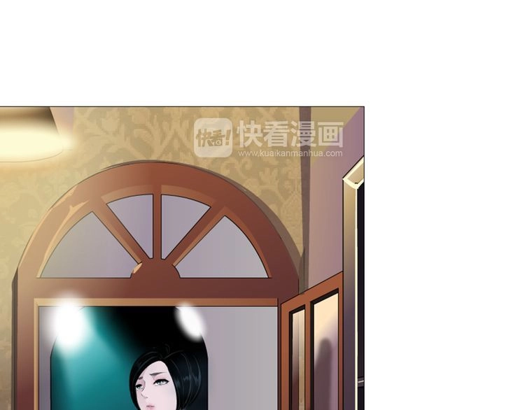 Câu Lạc Bộ Ngoại Tình Chapter 40 - 11