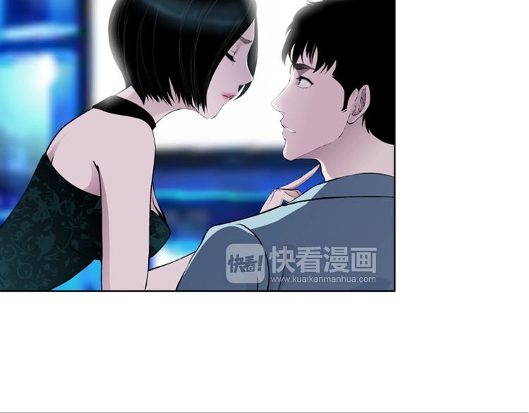 Câu Lạc Bộ Ngoại Tình Chapter 40 - 22