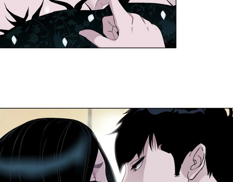 Câu Lạc Bộ Ngoại Tình Chapter 41 - 33