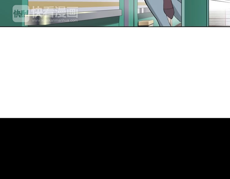 Câu Lạc Bộ Ngoại Tình Chapter 46 - 45