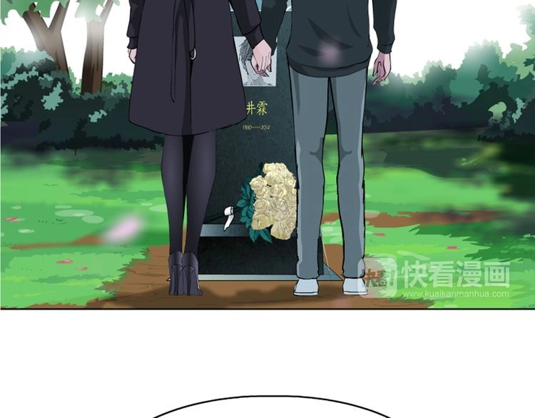 Câu Lạc Bộ Ngoại Tình Chapter 46 - 58