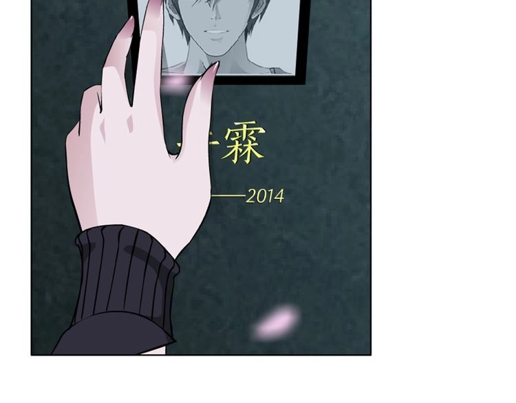 Câu Lạc Bộ Ngoại Tình Chapter 46 - 62