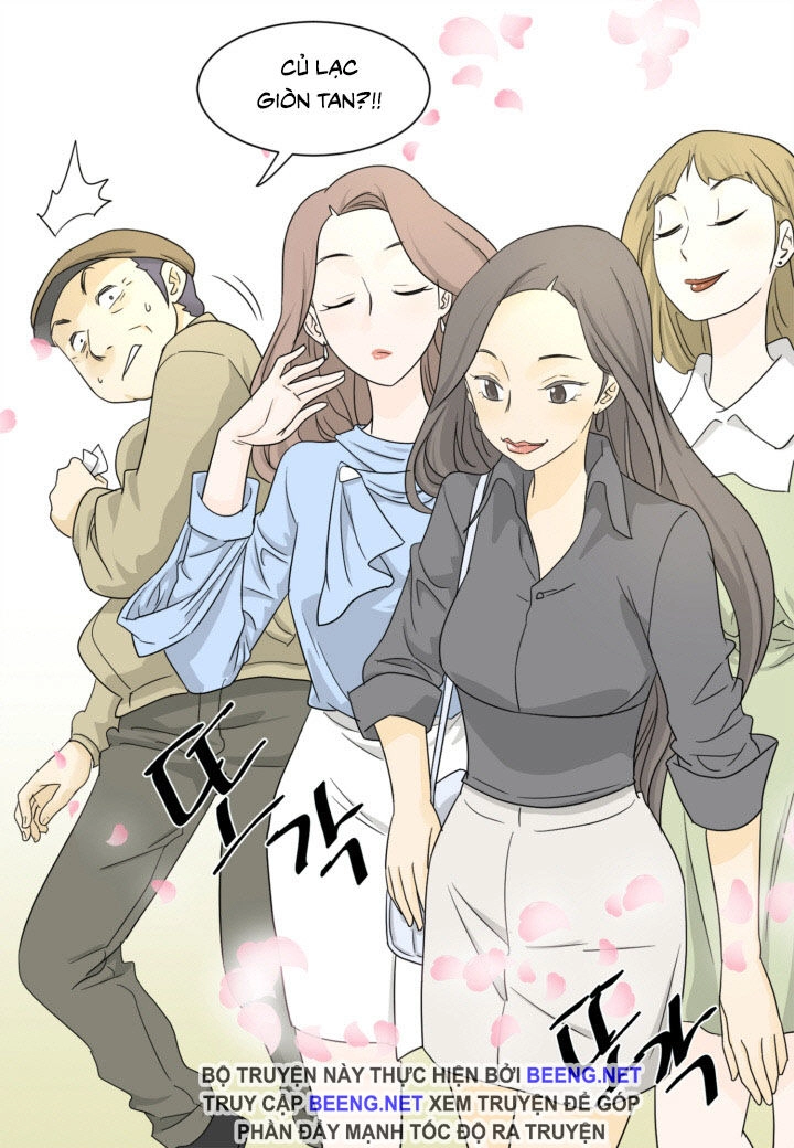 Đầu Bếp Ma Cà Rồng Chapter 1 - 12