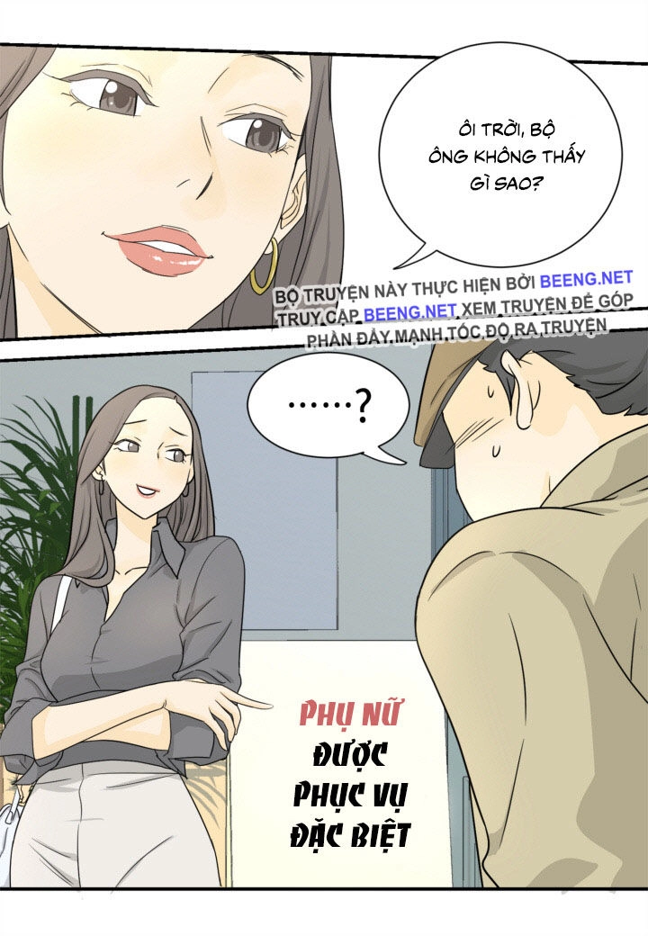 Đầu Bếp Ma Cà Rồng Chapter 1 - 14