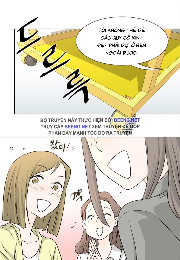 Đầu Bếp Ma Cà Rồng Chapter 1 - 18