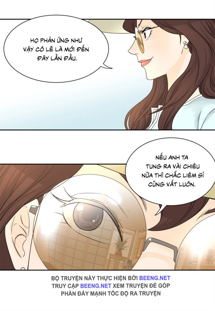 Đầu Bếp Ma Cà Rồng Chapter 1 - 25