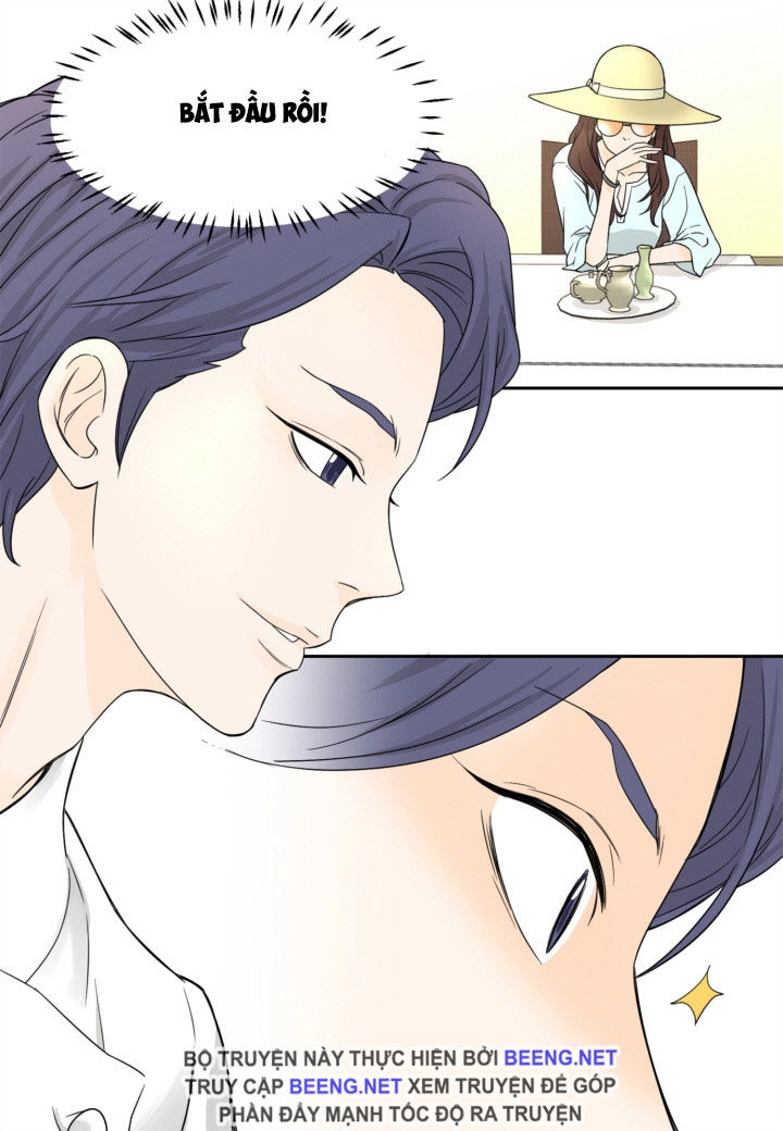 Đầu Bếp Ma Cà Rồng Chapter 1 - 26