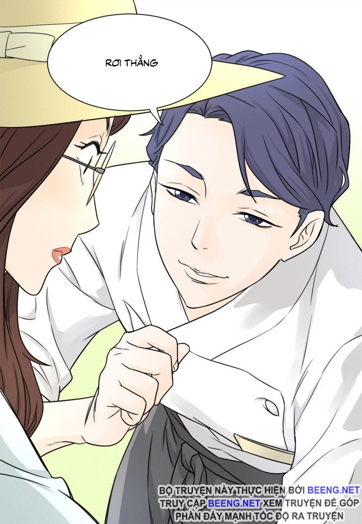 Đầu Bếp Ma Cà Rồng Chapter 1 - 30