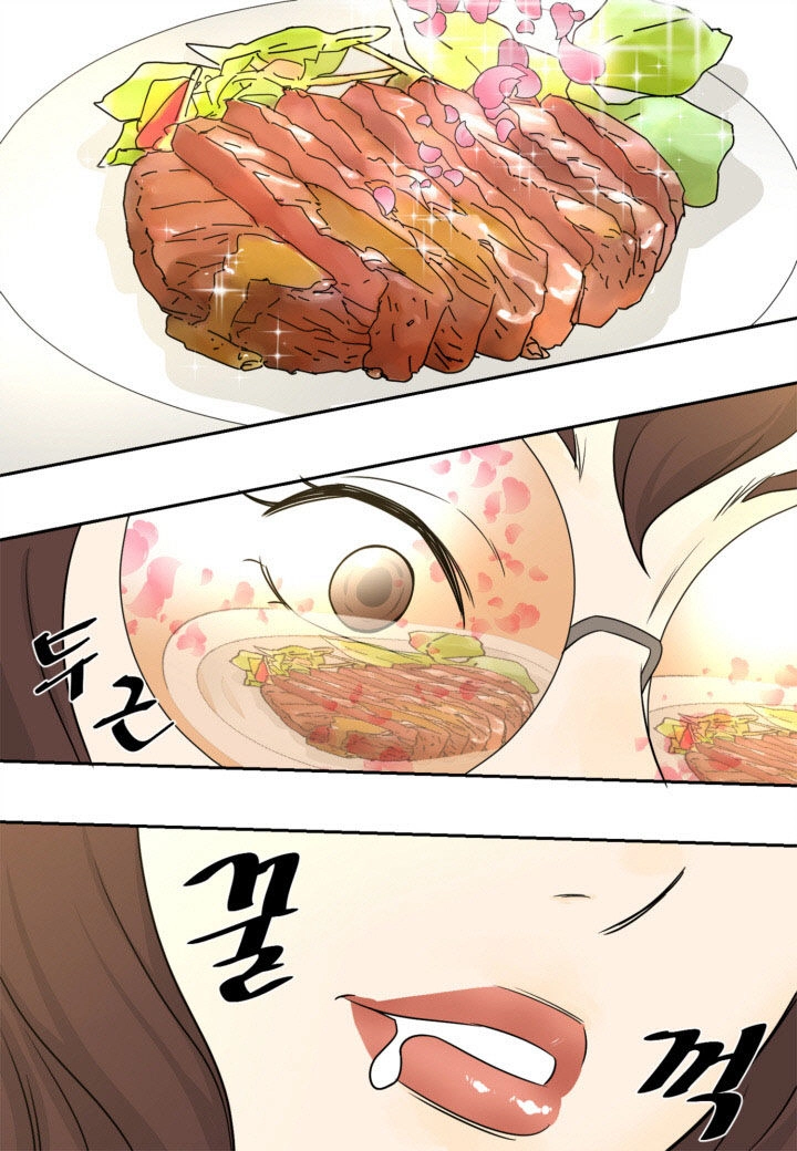 Đầu Bếp Ma Cà Rồng Chapter 1 - 33