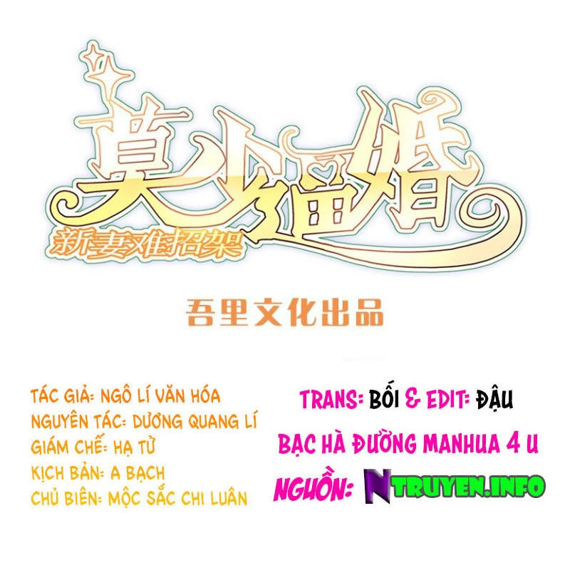 Mạc Thiếu Bức Hôn: Vợ Mới Khó Chống Đỡ Chapter 7 - 1