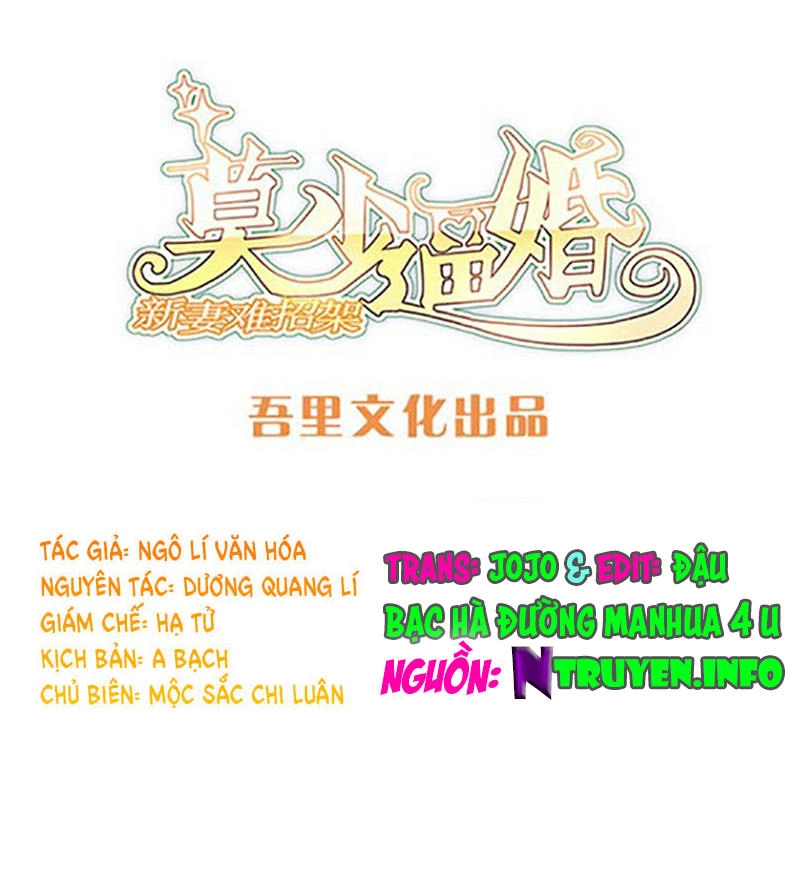 Mạc Thiếu Bức Hôn: Vợ Mới Khó Chống Đỡ Chapter 12 - 1