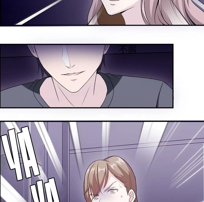 Mạc Thiếu Bức Hôn: Vợ Mới Khó Chống Đỡ Chapter 12 - 35