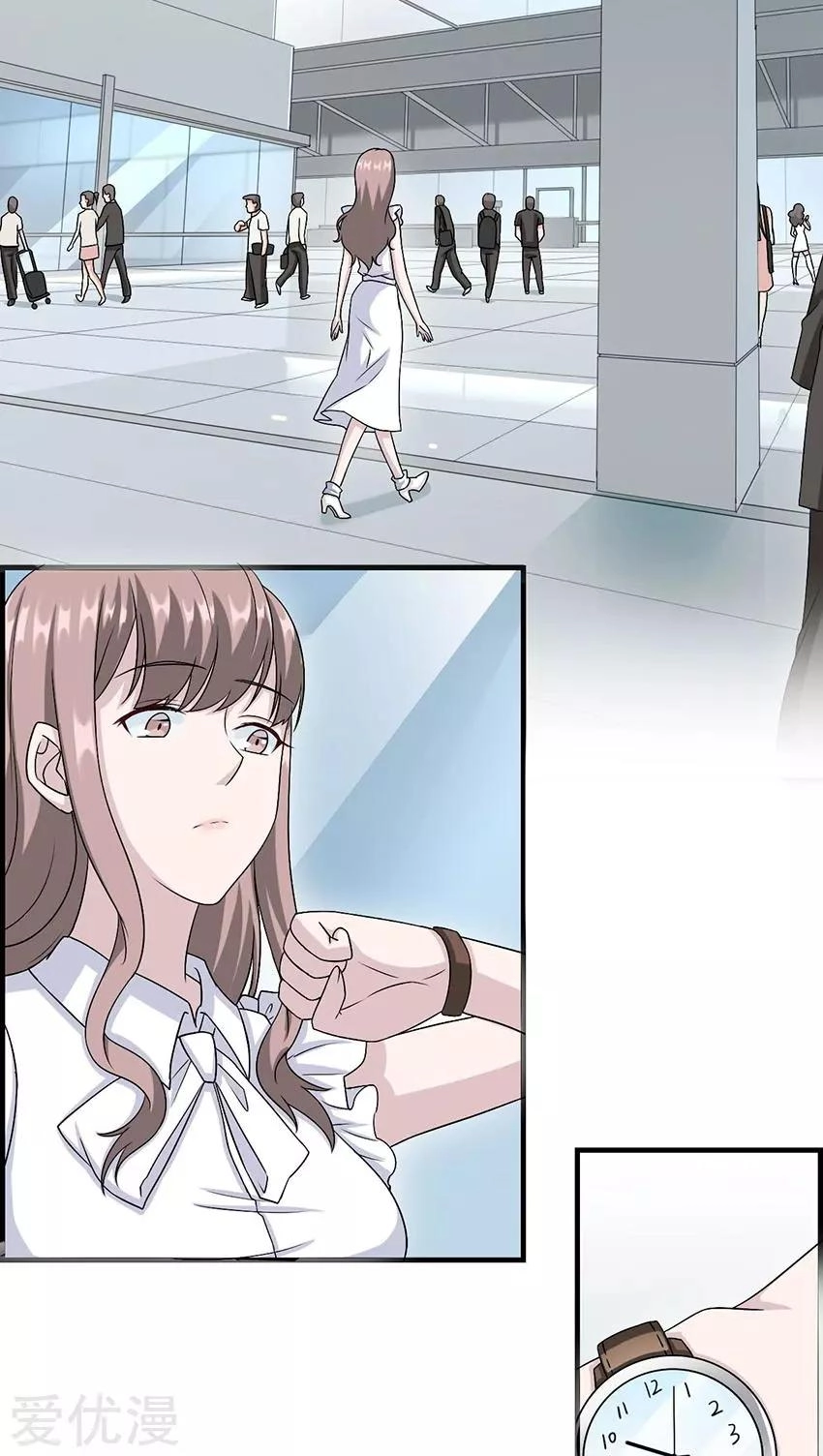 Mạc Thiếu Bức Hôn: Vợ Mới Khó Chống Đỡ Chapter 17 - 25