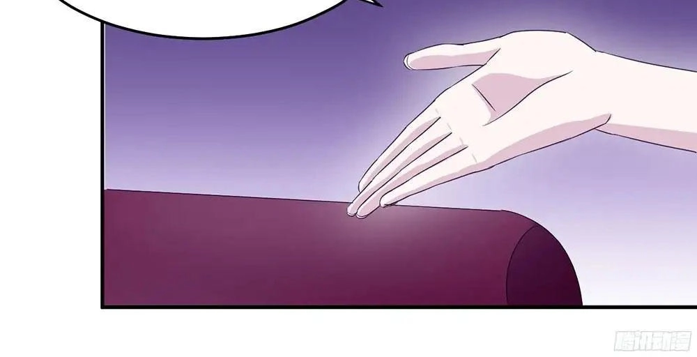 Mạc Thiếu Bức Hôn: Vợ Mới Khó Chống Đỡ Chapter 21 - 15