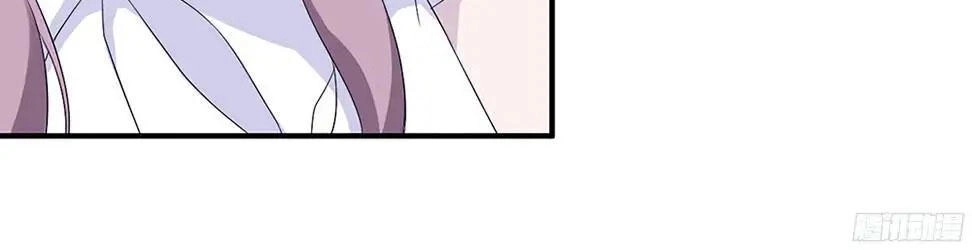 Mạc Thiếu Bức Hôn: Vợ Mới Khó Chống Đỡ Chapter 21 - 23