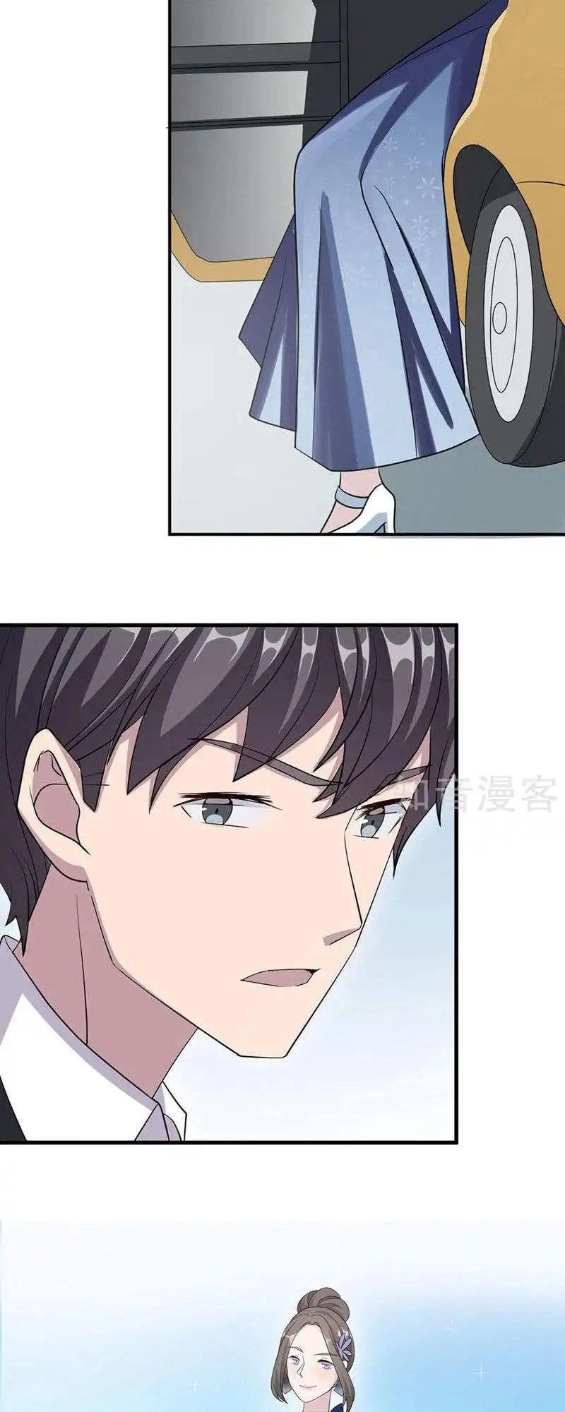 Mạc Thiếu Bức Hôn: Vợ Mới Khó Chống Đỡ Chapter 29 - 15