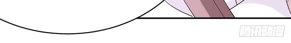 Mạc Thiếu Bức Hôn: Vợ Mới Khó Chống Đỡ Chapter 33 - 5