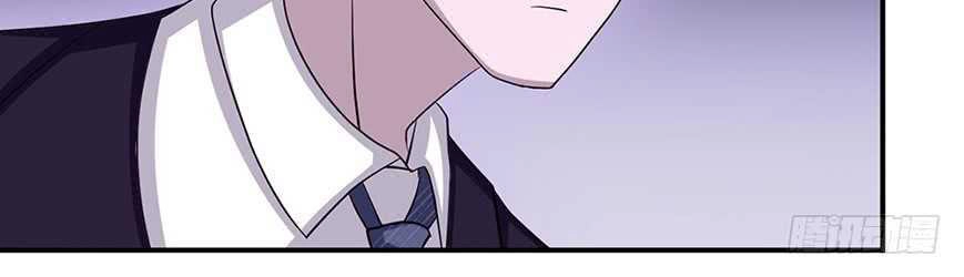 Mạc Thiếu Bức Hôn: Vợ Mới Khó Chống Đỡ Chapter 33 - 8