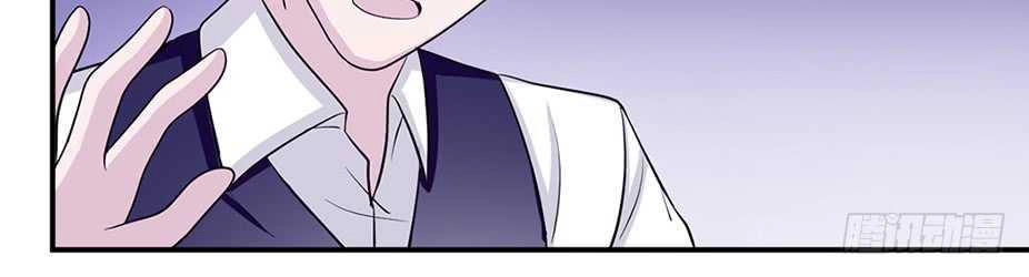 Mạc Thiếu Bức Hôn: Vợ Mới Khó Chống Đỡ Chapter 33 - 11