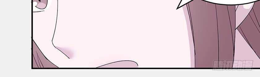 Mạc Thiếu Bức Hôn: Vợ Mới Khó Chống Đỡ Chapter 33 - 20