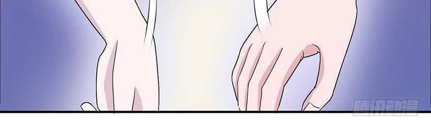 Mạc Thiếu Bức Hôn: Vợ Mới Khó Chống Đỡ Chapter 33 - 23