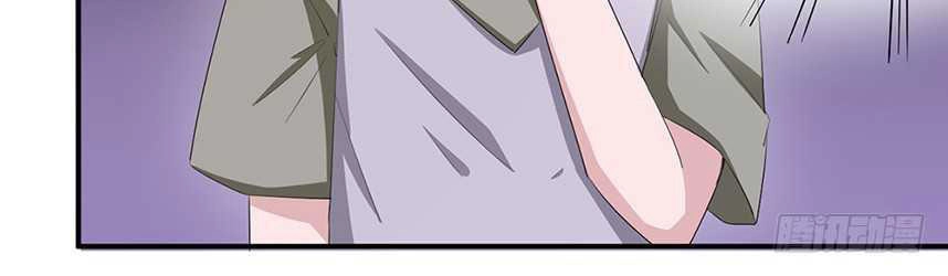 Mạc Thiếu Bức Hôn: Vợ Mới Khó Chống Đỡ Chapter 33 - 26