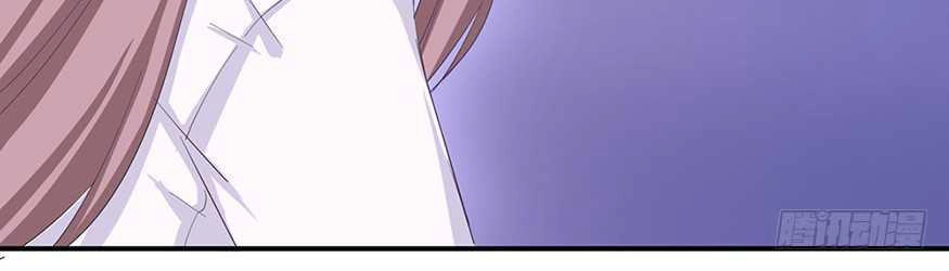 Mạc Thiếu Bức Hôn: Vợ Mới Khó Chống Đỡ Chapter 33 - 29