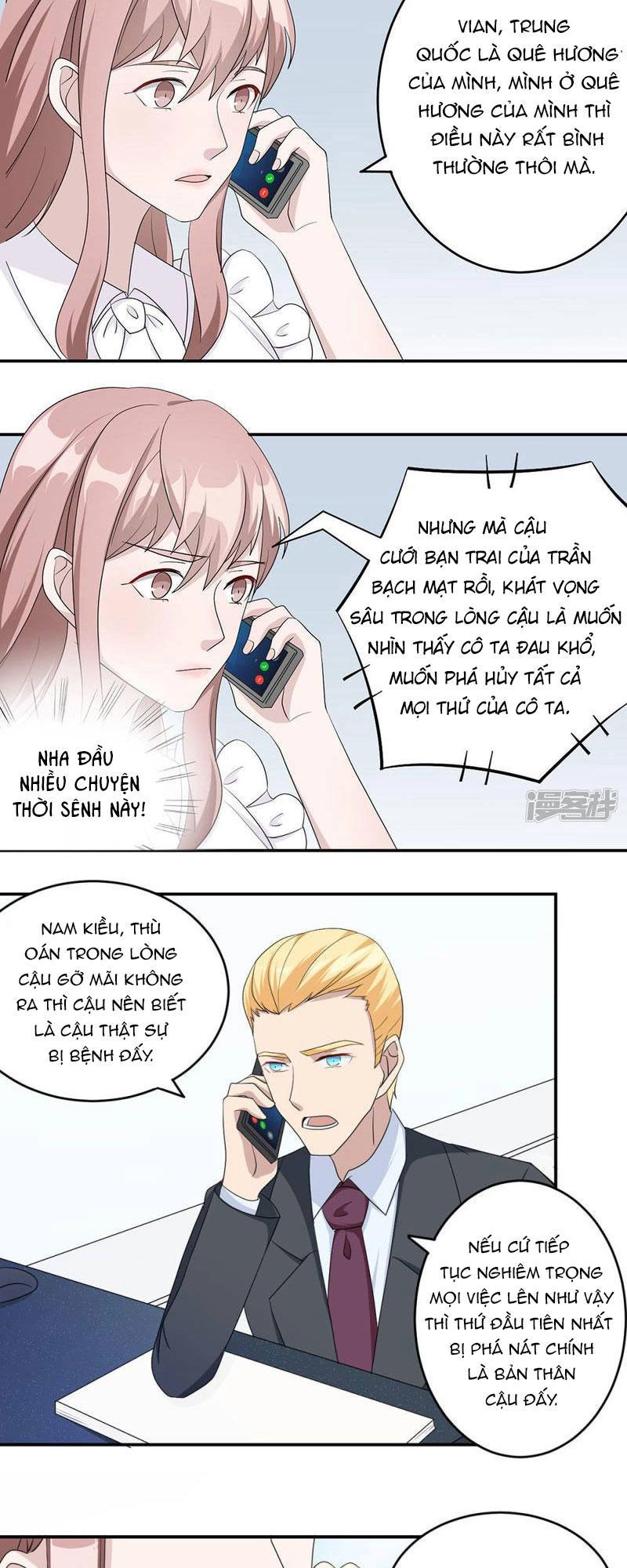 Mạc Thiếu Bức Hôn: Vợ Mới Khó Chống Đỡ Chapter 37 - 9