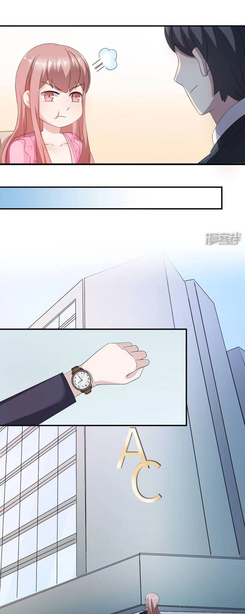 Mạc Thiếu Bức Hôn: Vợ Mới Khó Chống Đỡ Chapter 45 - 17