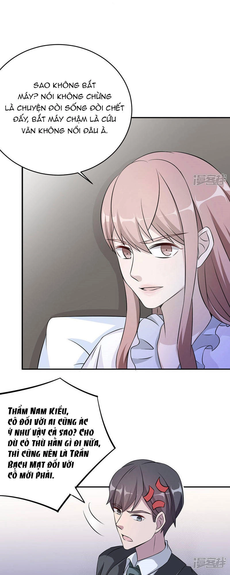 Mạc Thiếu Bức Hôn: Vợ Mới Khó Chống Đỡ Chapter 51 - 5