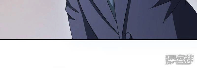 Mạc Thiếu Bức Hôn: Vợ Mới Khó Chống Đỡ Chapter 52 - 19