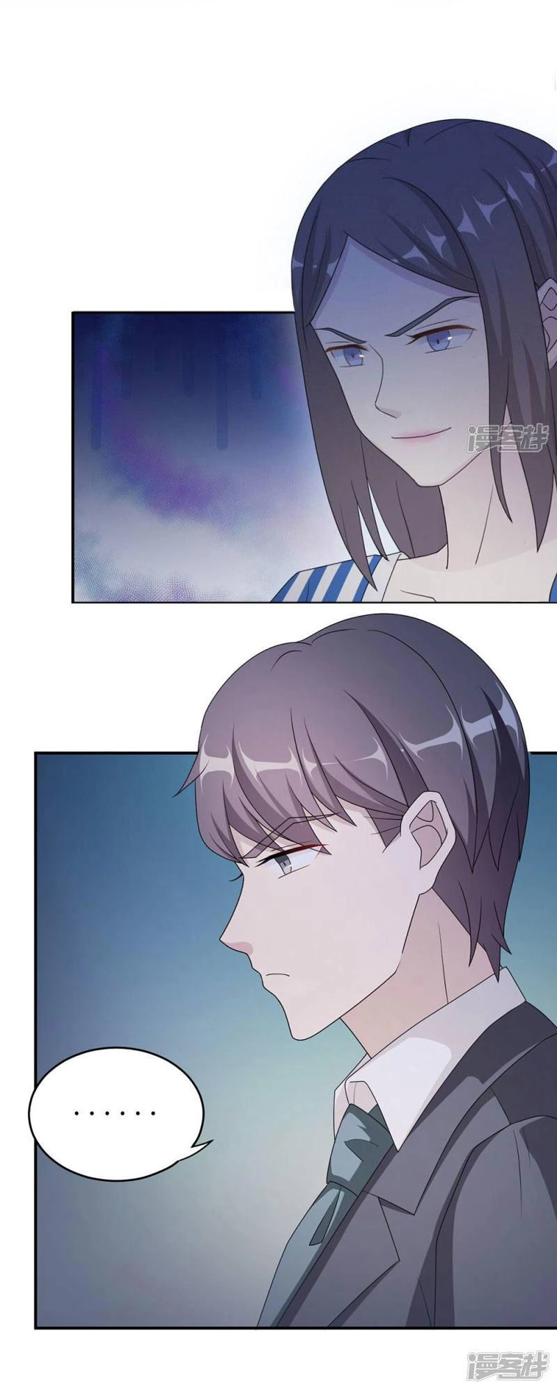 Mạc Thiếu Bức Hôn: Vợ Mới Khó Chống Đỡ Chapter 52 - 21